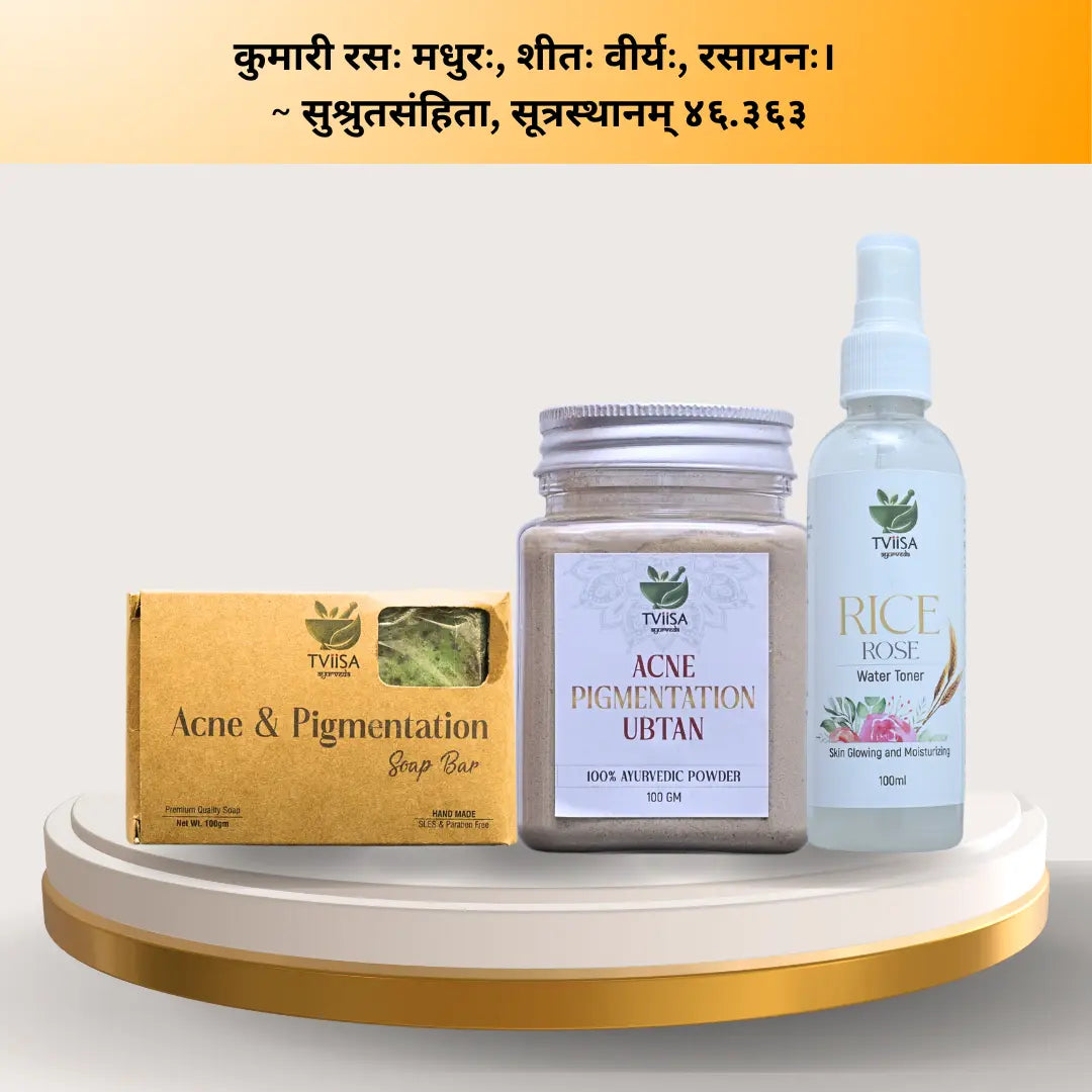 glowing skin kit