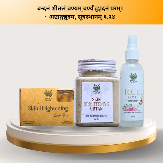 skin brightening