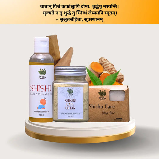 shishu care